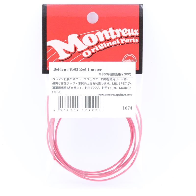 Montreux Belden #8503 Red 1m [#1674]