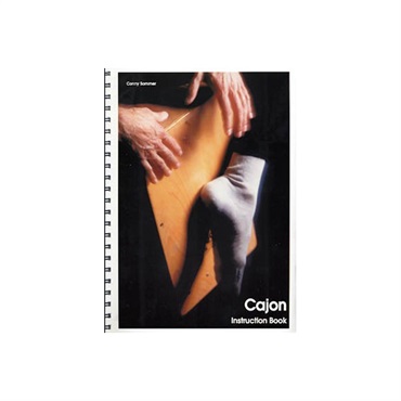 ｶﾎﾝ･ｲﾝｽﾄﾗｸｼｮﾝ･ﾌﾞｯｸ SR-LC42Q