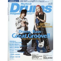 リズム＆ドラム・マガジン　２０２３年１０月号