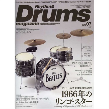 リットーミュージック リズム＆ドラム・マガジン　2016年7月号
