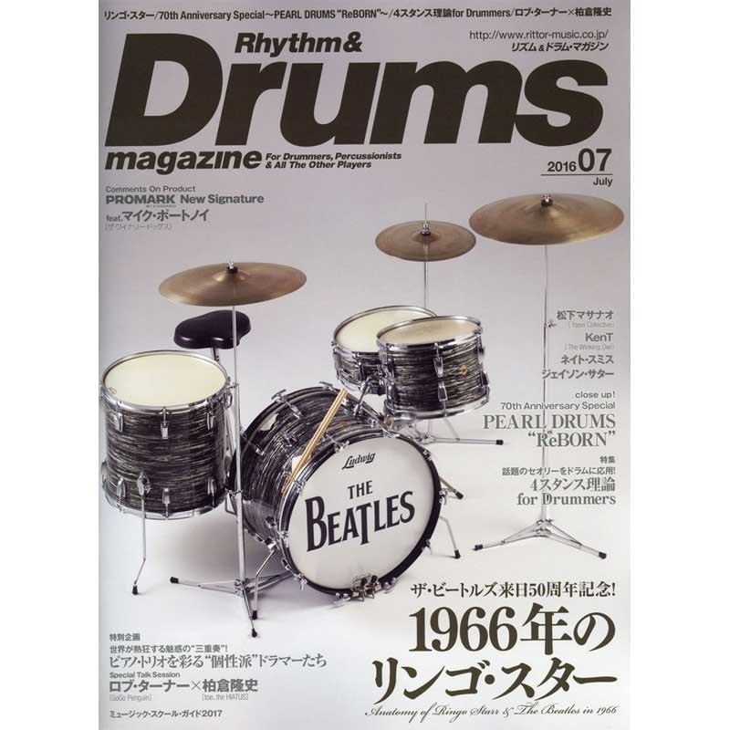リットーミュージック リズム＆ドラム・マガジン　2016年7月号