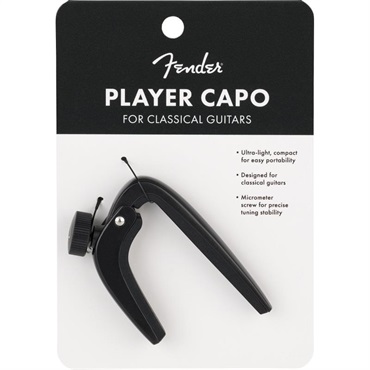 Fender USA 【5月10日発売】PLAYER CLASSICAL CAPO (#0990423500)