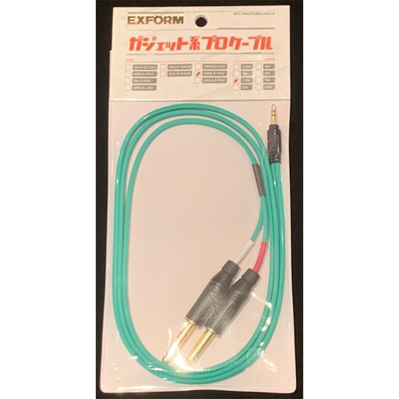 EXFORM ガジェット系プロケーブル GM6.3-PX2-1.5M