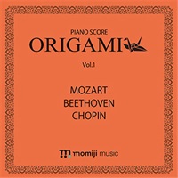 Piano Score Origami (ﾋﾟｱﾉｽｺｱおりがみ) vol.1