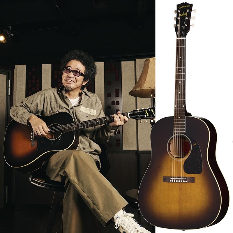 Epiphone 【5月28日(水)発売！奥田民生モデル】Epiphone Inspired By Gibson Custom Tamio Okuda J-45 [ご予約受付中！] エピフォン