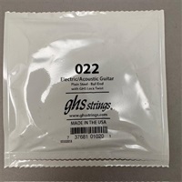 GHS 022 S.ﾌﾟﾚｲﾝ ﾎﾞｰﾙｴﾝﾄﾞ