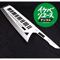 【USED】AX-EDGE W　ホワイト(CB-BAXつき）※配送事項要ご確認