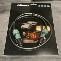 NSP-1M-SP/SP (1.0m)