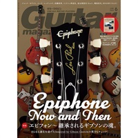 【5月13日発売】ギター・マガジン2025年6月号