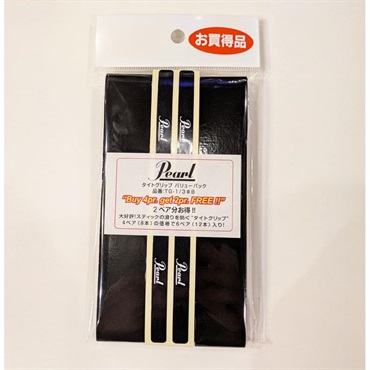 Pearl TG-1/3 #B [Tight Grip] 【バリューパック】