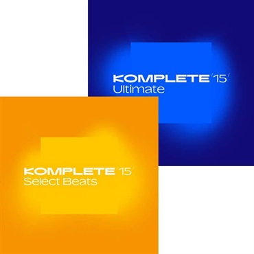 Native Instruments 【Summer of Sound 2025】Komplete 15 Select Beats + Komplete 15 Ultimate Upgrade for KSelect【数量限定セット】(オンライン納品)(ネイティブインストルメンツ)(コンプリート)