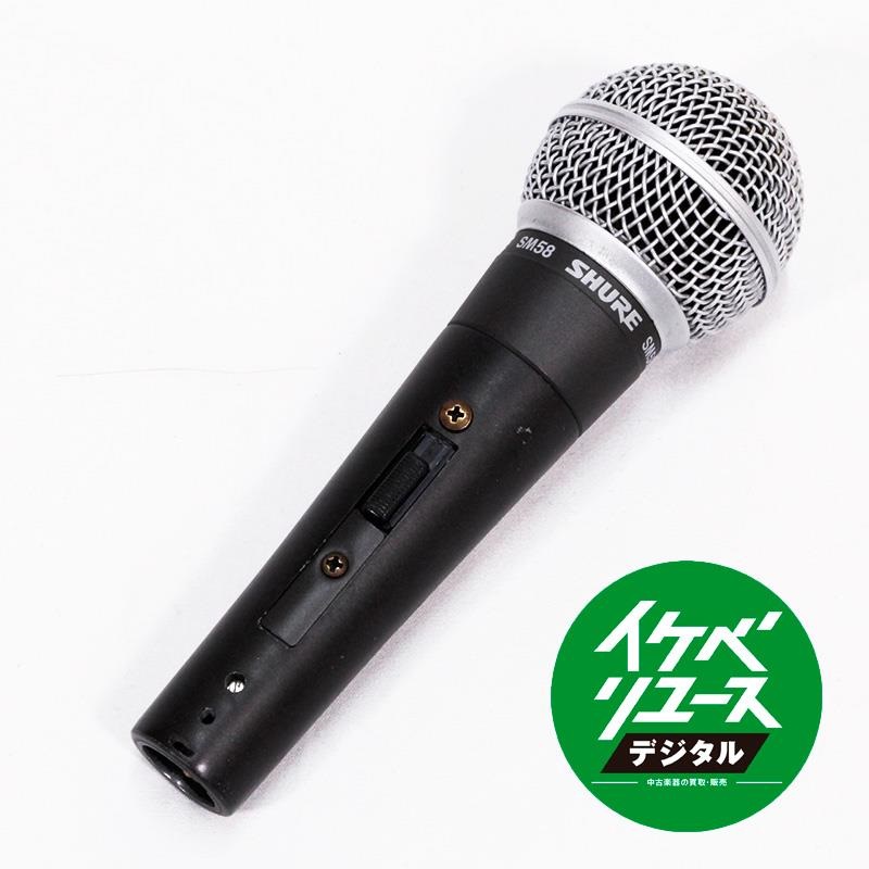 SHURE 【USED】SM58-SE(シュア)(定番ダイナミックマイク