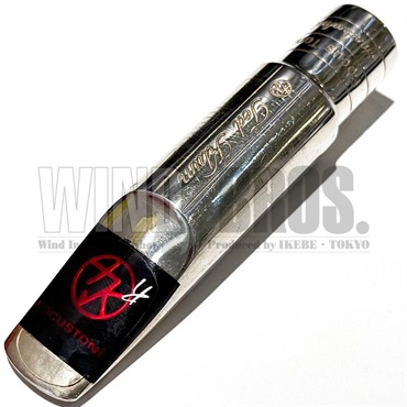 Ted Klum classic サックスマウスピース TedKlum Yardbird Model アルトサックス用ラバーマウスピース
