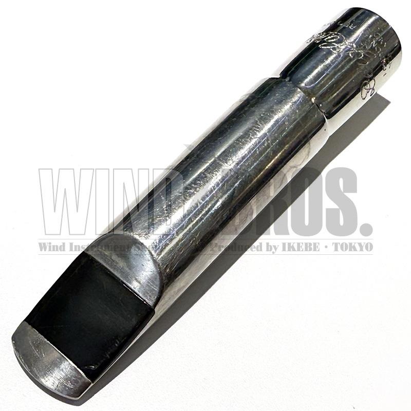 限定アウトレットセール：通販 Berg Larsen USED ベルグラーセン テナーサックス用マウスピース 管楽器・吹奏楽器