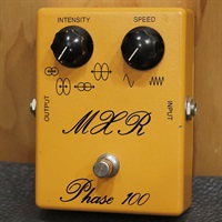Phase 100 late70's Refinish