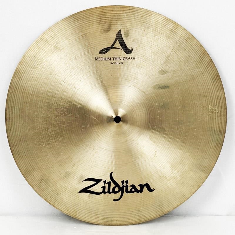 MEINLよりシンバルセットが多数登場 | MyDRUMS（マイドラムス）