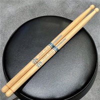 TXDCBYOSW [Bring Your Own Style - BYOS Hickory Oval Wood Tip]