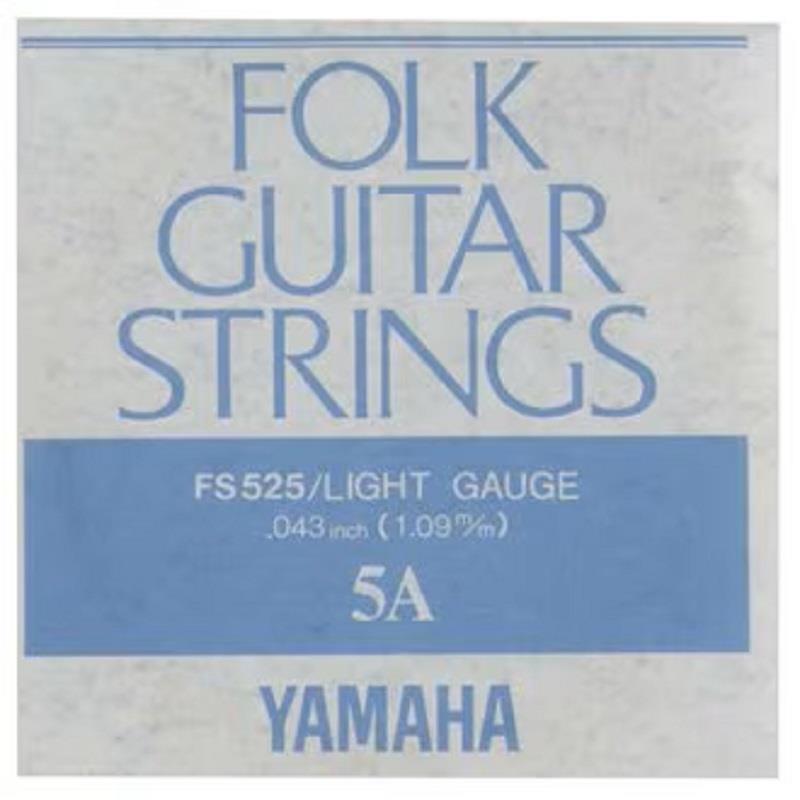 YAMAHA 【創業50周年大決算SALE】 FS525 5弦 (.043)　ライトゲージゲージ フォークギター用バラ弦