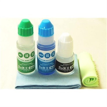 Bispa 【クリスマスセール】Ba医王-Set(Care+Wash+Gloss+クロスセット)(ビスパ)(バイオウ)(ケア・クリーニンググッツ)