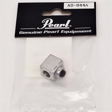 AD-044A [Beater Setting Stopper Assy]【ビーターストッパー】