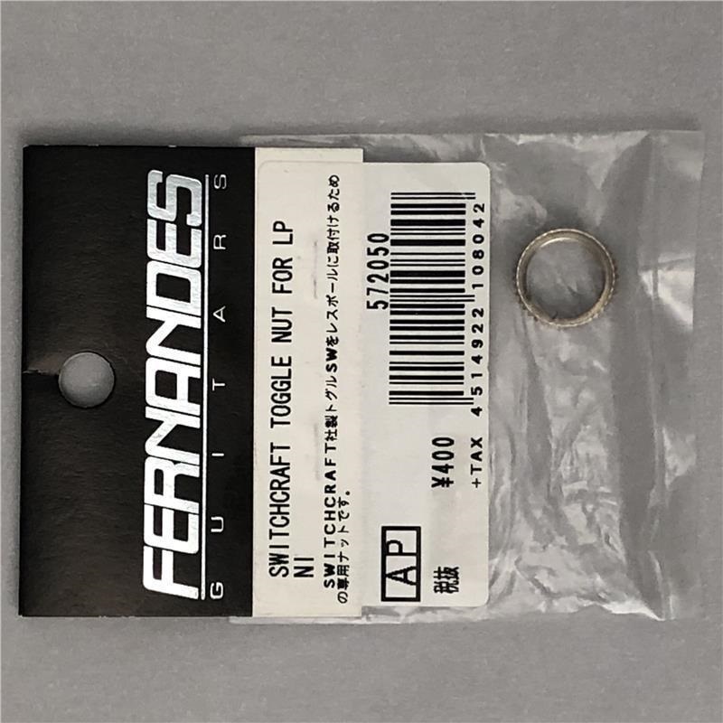 FERNANDES ／ Burny Switchcraft Toggle Nut For LP NI