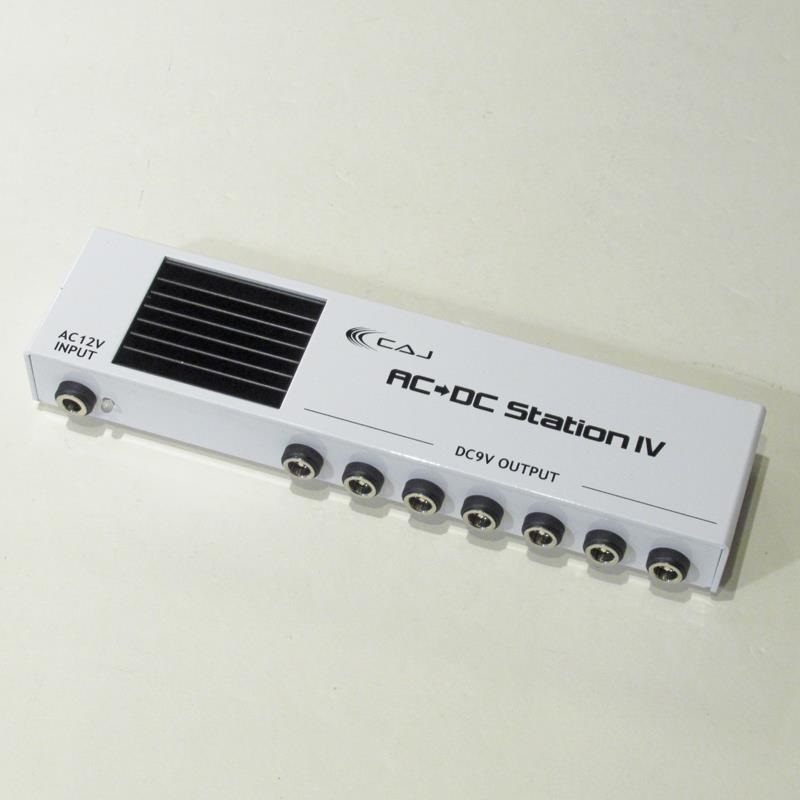 CAJ USED 中古 AC/DC Station IV White