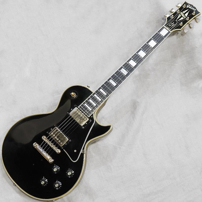 Gibson VINTAGE Les Paul Custom '71 Ebony Black