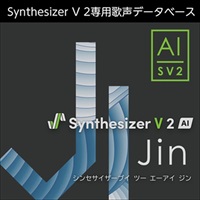 Synthesizer V 2 AI Jin(オンライン納品)(2時間以内に納品)
