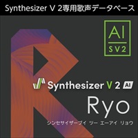 Synthesizer V 2 AI Ryo(オンライン納品)(2時間以内に納品)