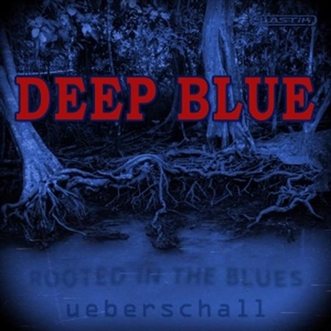 UEBERSCHALL DEEP BLUE(オンライン納品)(2時間以内に納品)