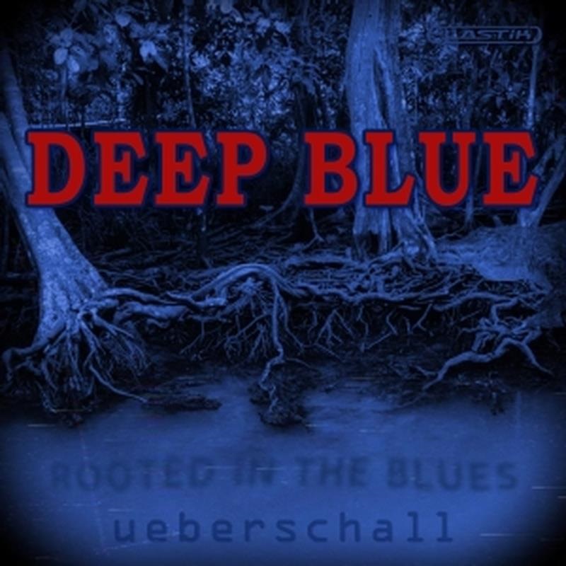 UEBERSCHALL DEEP BLUE(オンライン納品)(2時間以内に納品)
