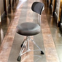 USED 中古 D-1500S + DTBR-1535 [Roadster Throne Round Seat Short Type + Roadster Back Rest]