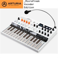 【夏のボーナスセール】MicroFreak Vocoder Edition (数量限定・再販) アートリア シンセサイザー マイクロフリーク ボコーダーエディション