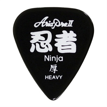 小出 koide 503-18CH [503 Series China 18] ｜イケベ楽器店