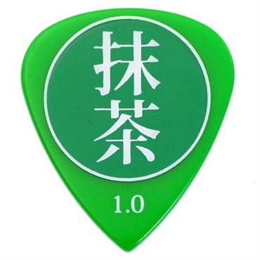 Daiking Corporation 抹茶ギターピック 1.0mm