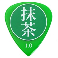 抹茶ギターピック 1.0mm