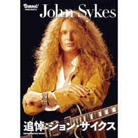 BURRN! PRESENTS 追悼：ジョン・サイクス〈シンコー・ミュージック・ムック〉
