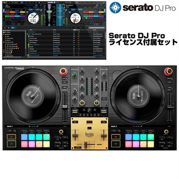 DJControl Inpulse T7 Premium Edition + Serato DJ Pro ライセンスセット 【専用キャリングケース付属】【Serato DJ Lite / DJUCED 対応DJコントローラー】(ハーキュリーズ)