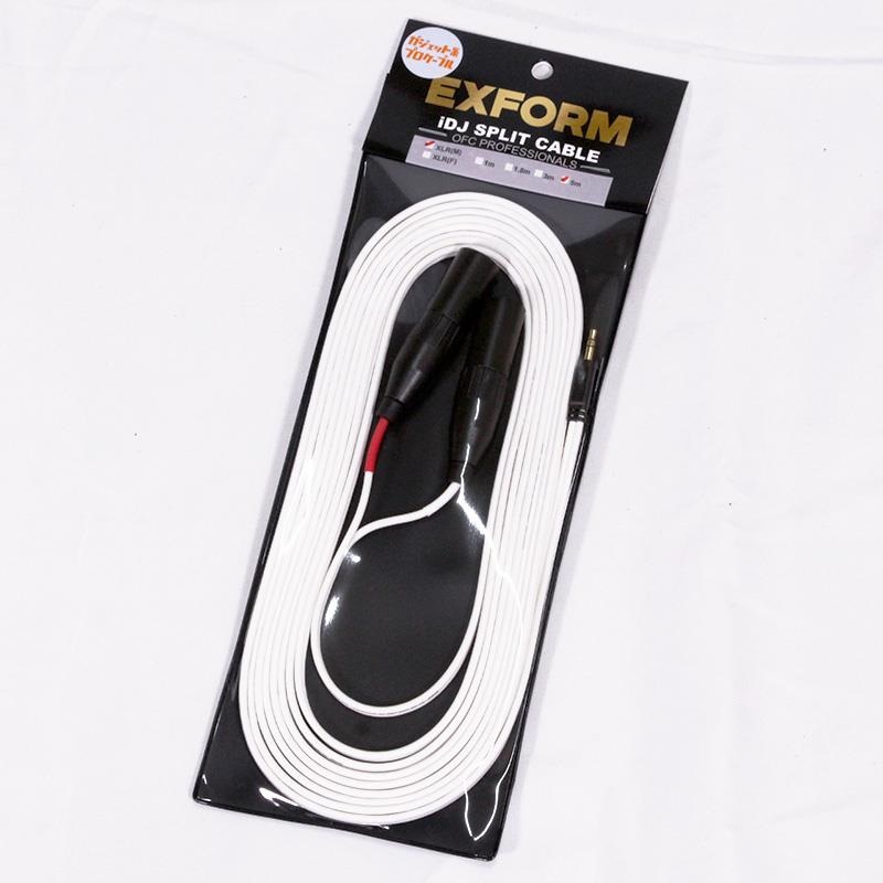 EXFORM iDJ SPLIT CABLE SERIES XLR-MX2B-5.0M