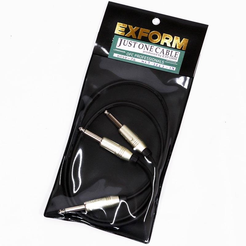 EXFORM M6.3-YP6.3-1M モノラルYパラケーブル6.3