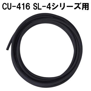 Free The Tone 【1m毎カット済み】INSTRUMENT CABLE CU-416 (for SL-4)