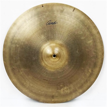 Zildjian USED 中古 L80 Low Volume Cymbal Set LV468