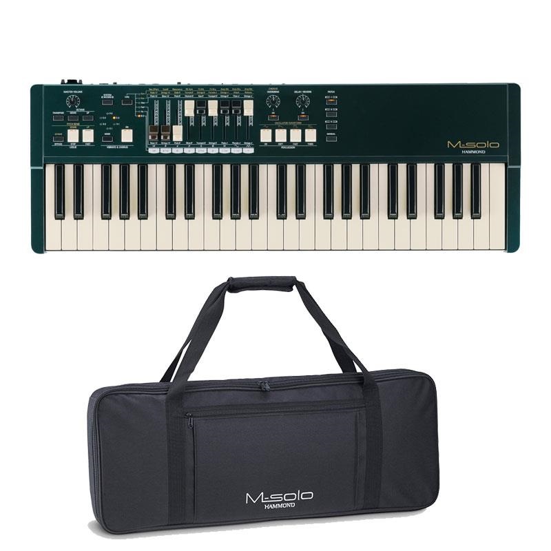 HAMMOND 【予約商品・6月20日発売予定】【限定色】M-solo BRG【ブリティッシュレーシング グリーン】(49鍵盤・ハモンドドローバーオルガン)+専用ソフトケースセット