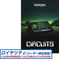 【Beatmaker 3 Intro Sale！】Beatmaker CIRCUITS 3 ロイヤリティ(オンライン納品)(2時間以内に納品)