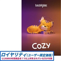 【Beatmaker 3 Intro Sale！】Beatmaker COZY 3 ロイヤリティ(オンライン納品)(2時間以内に納品)