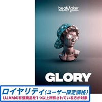 【Beatmaker 3 Intro Sale！】Beatmaker GLORY 3 ロイヤリティ(オンライン納品)(2時間以内に納品)