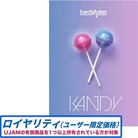 【Beatmaker 3 Intro Sale！】Beatmaker KANDY 3 ロイヤリティ(オンライン納品)(2時間以内に納品)