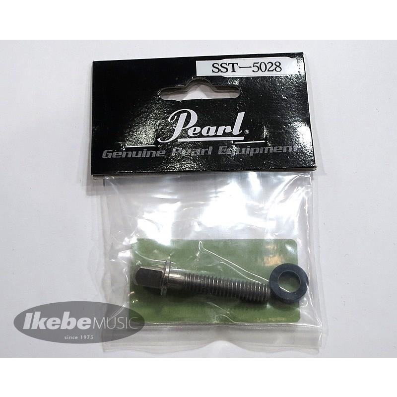 Pearl SST-5028 [Stainless Steel Tension Bolt]【W7/32 x 28mm】【在庫処分特価品】