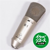 USED 中古 B-1(ベリンガー)(コンデンサーマイク)(ラージダイアフラム)