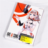 【創業50周年大決算SALE】【数量限定特価】OИE AI SONG -ARIA ON THE PLANETES- CeVIO AIソングスターターパック(ファーストプレイス)(チェビオエーアイ)(パッケージ版)